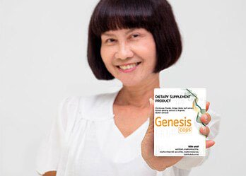 คุณสมศรี รีวิว Genesis